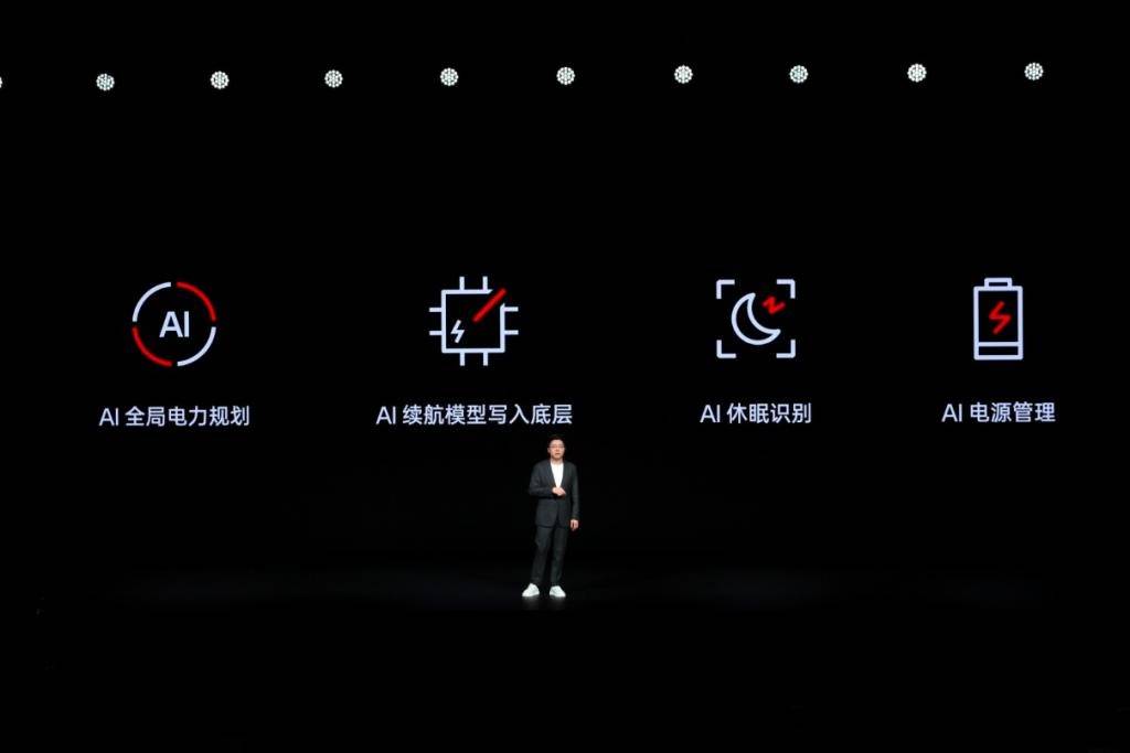 一加手机AI功能全解析：Ace系列AI助手及智能体验一览无余