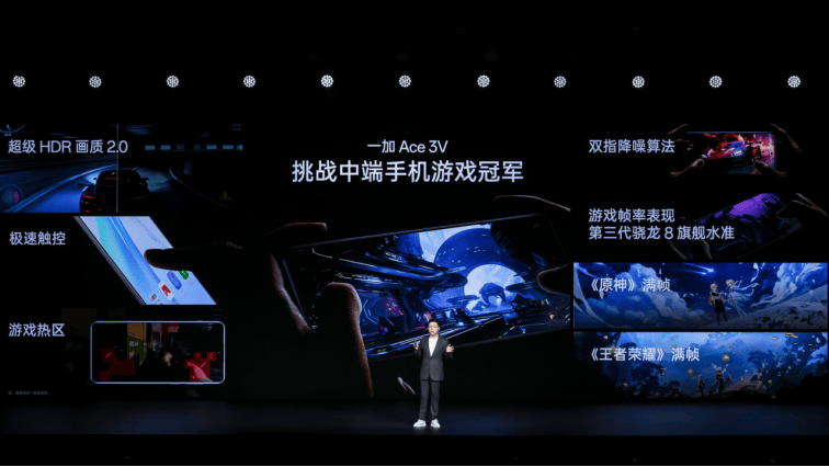 一加智能AI：引领未来智能交互新篇章