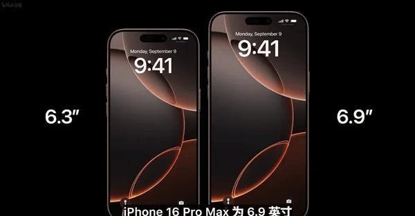 iOS平台高效写作工具精选：探索移动写作应用推荐