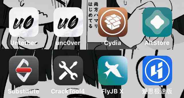 iOS平台高效写作工具精选：探索移动写作应用推荐