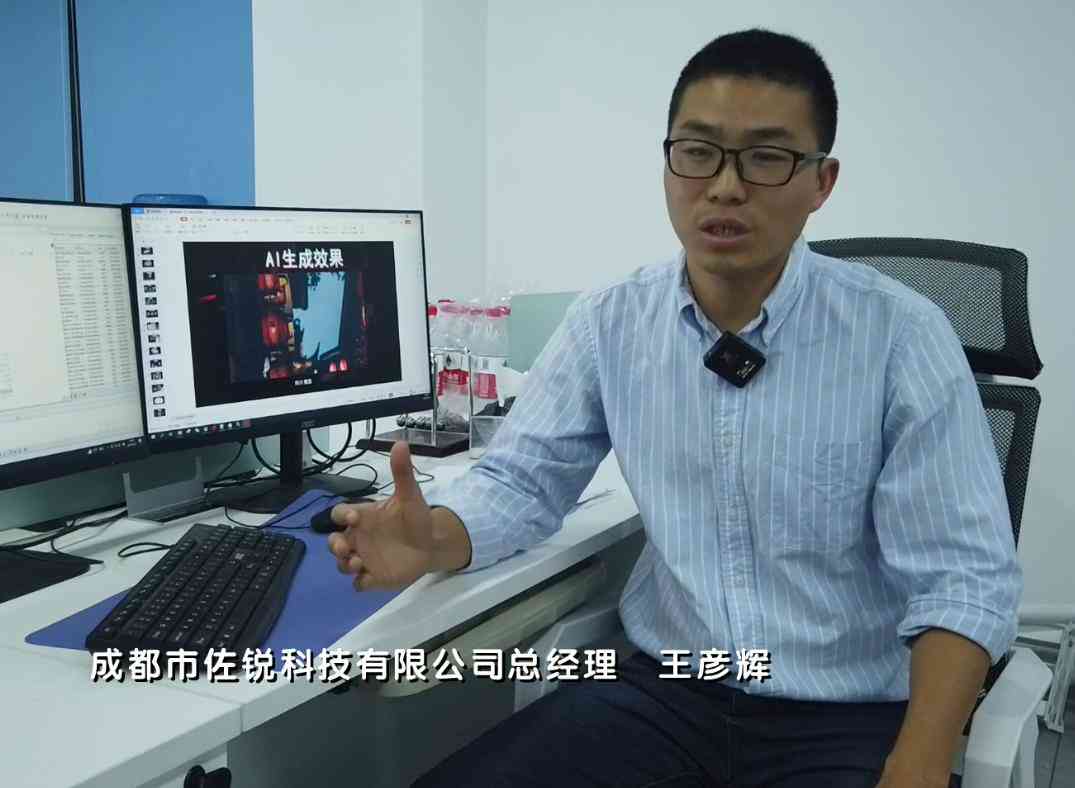 ai智能写作软件：免费版苹果版安装手机版-ai智能写作软件下载