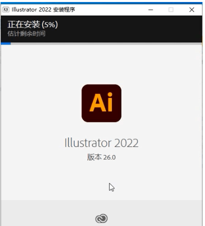 智能AI矢量绘图工具免费与安装