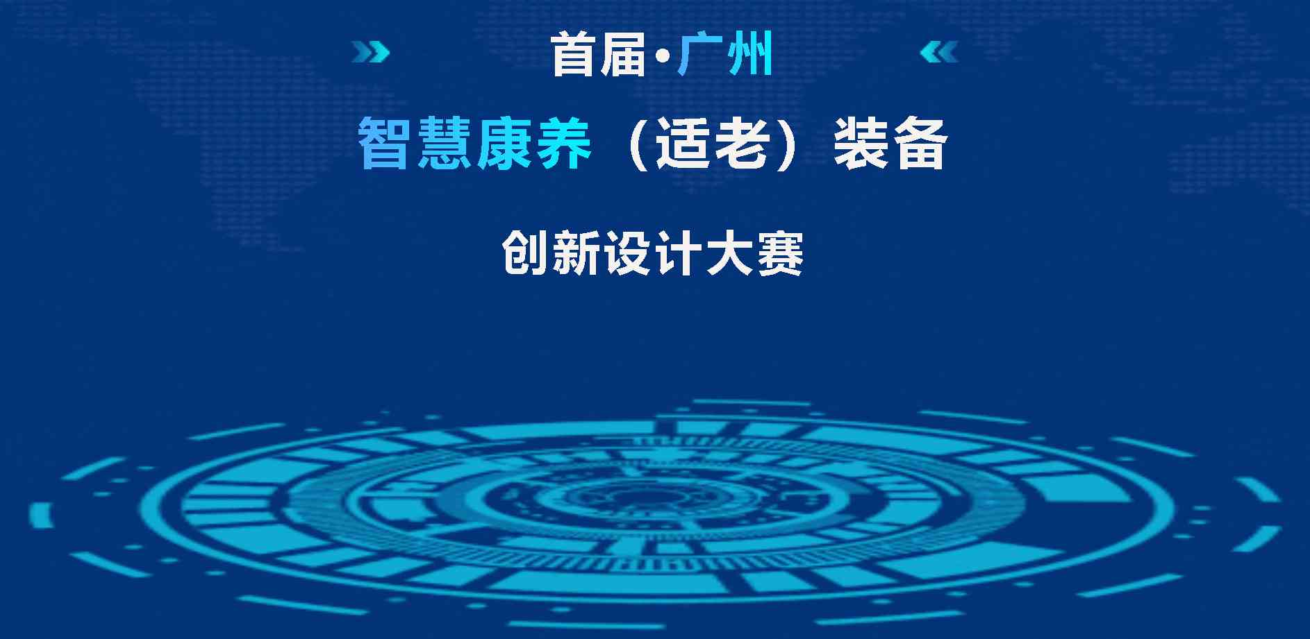 智慧笔触：AI赋能创新文学创作