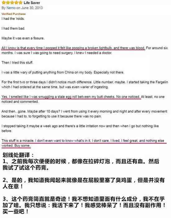 打造优质评价：撰写吸引眼球的五星好评文案攻略