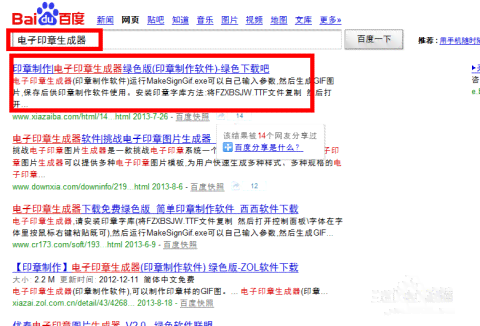 好评文字生成器：、在线制作与专用好评文字     指南