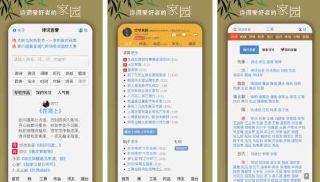 好评文字生成器：、在线制作与专用好评文字     指南