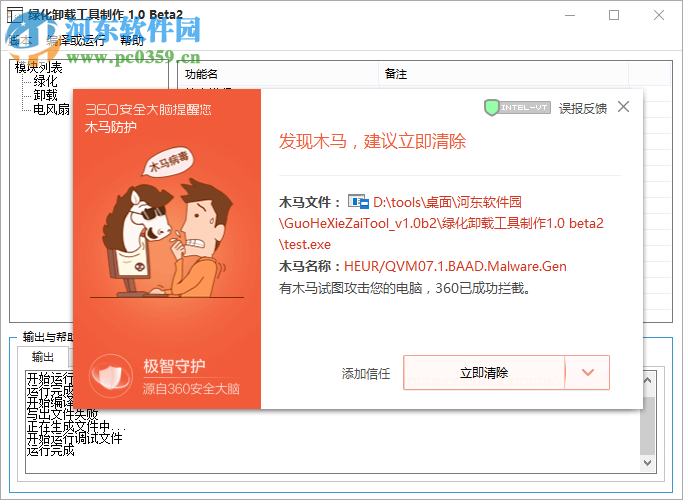 好评文字生成器：、在线制作与专用好评文字     指南