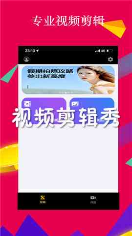 好评文字生成器：、在线制作与专用好评文字     指南