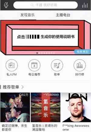 好评文字生成器：、在线制作与专用好评文字     指南