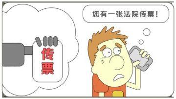 优化商品评价内容，提升购物体验——专业撰写好评单子服务