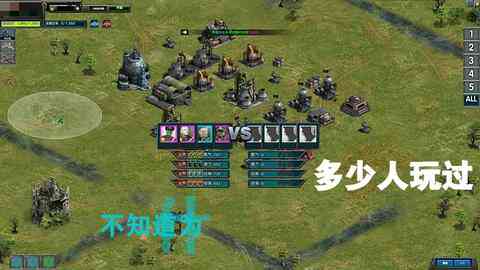 《红色警戒2里的复》全版本代码使用指南及常见问题解答