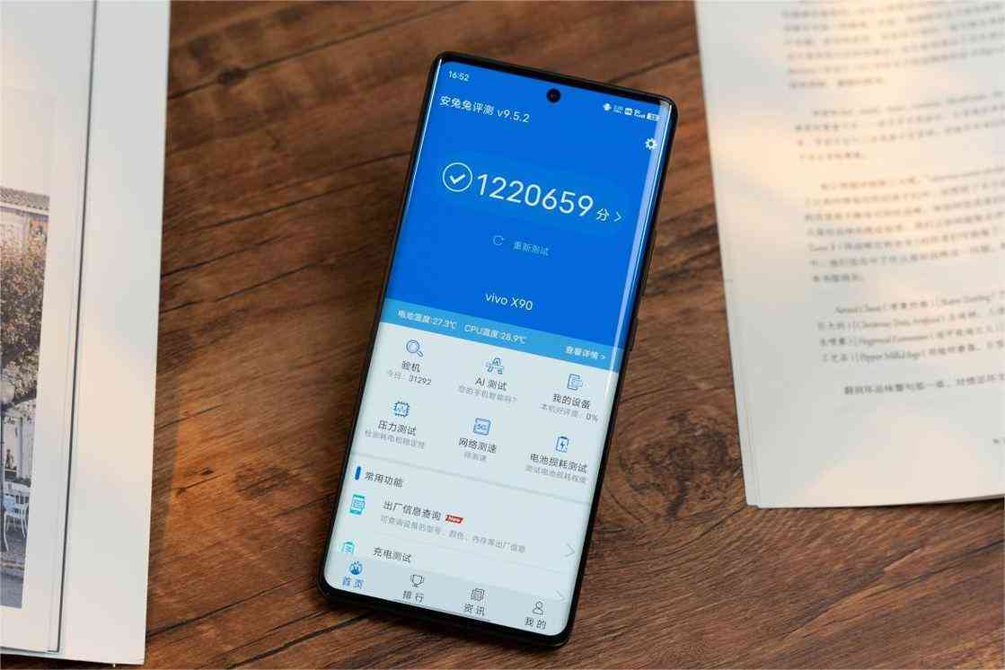 小米14与vivo X100 AI写作能力深度对比：谁在智能创作上更胜一筹？