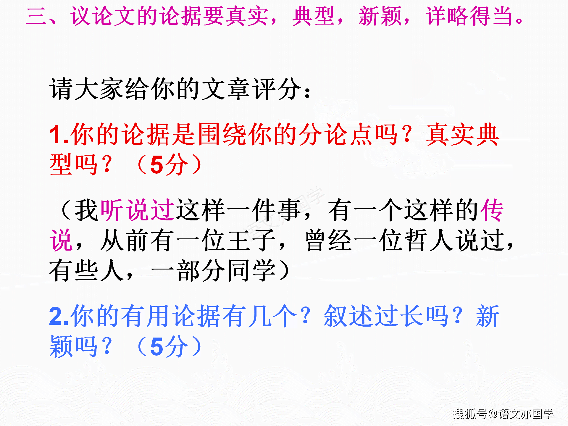 掌握隐秘写作技巧：全方位规避AI写作平台检测策略