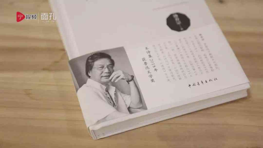 掌握隐秘写作技巧：全方位规避AI写作平台检测策略