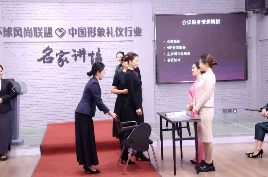 全方位礼仪实践心得与技巧总结：涵日常应用与专业场合