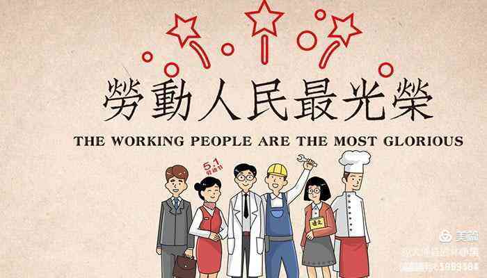 礼仪实总结报告ai
