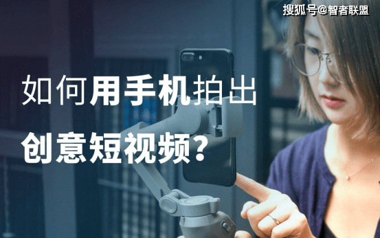 如何撰写AI男友照片发布抖音的创意文案与热门话题攻略