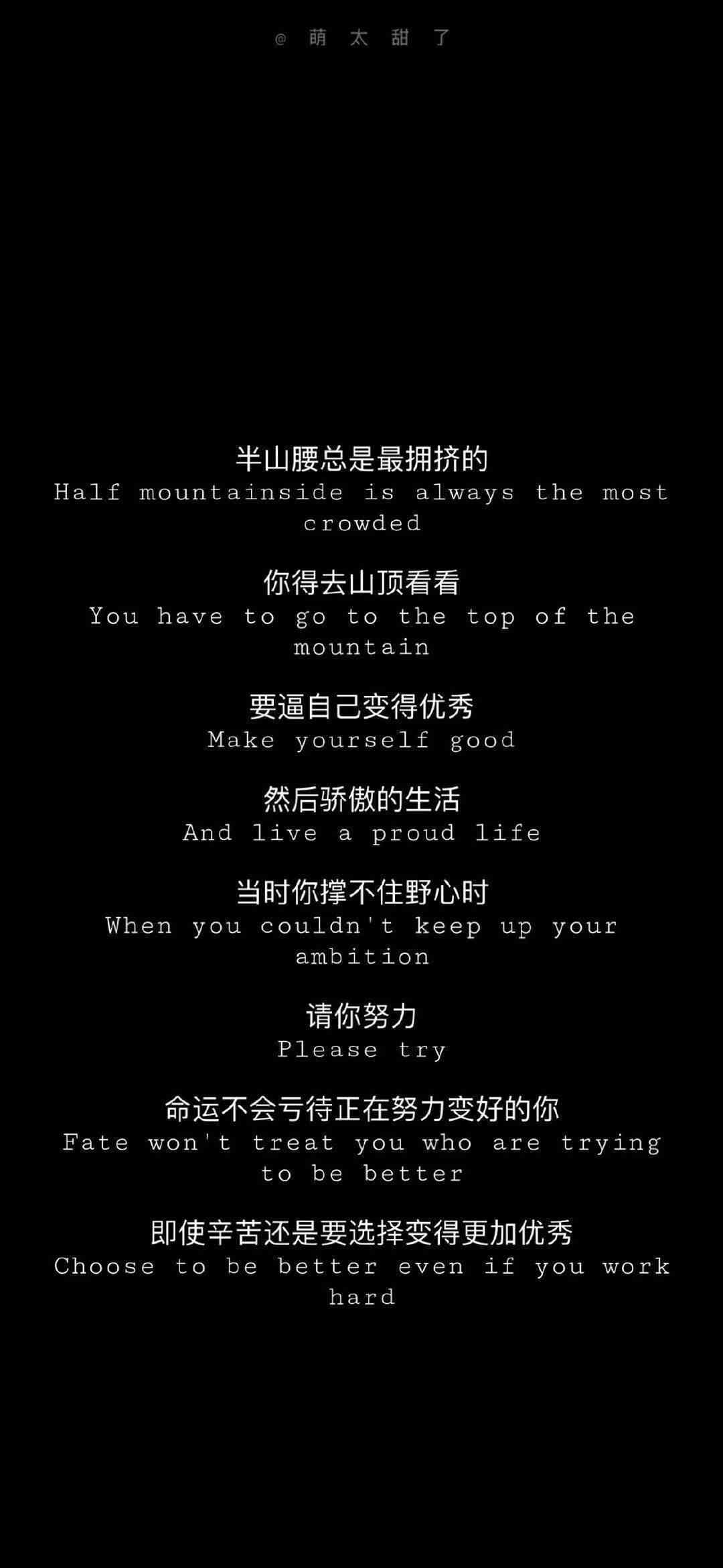 ai男朋友的相片发抖音文案