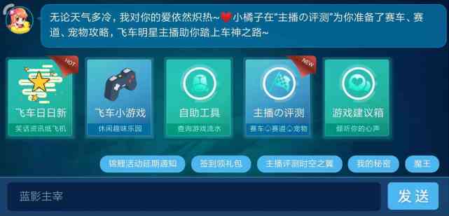 'AI智能美景创作工具免费：一键生成梦幻风光'