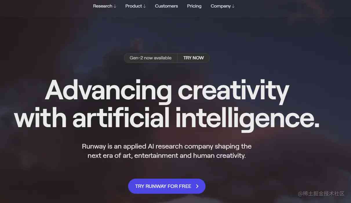 免费ai创作网站