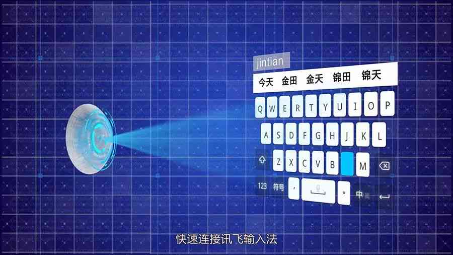 探索AI视觉创作：精选十大关键词驱动的案例展示