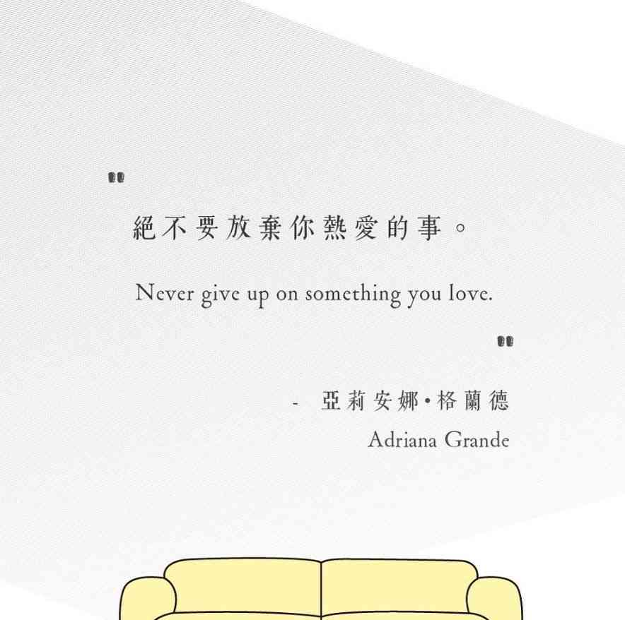 意间ai绘画适合的文案