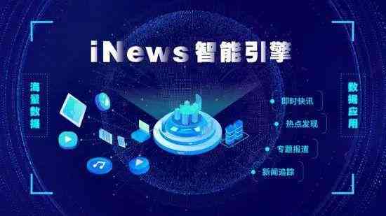 '揭秘前沿：黑科技复制秘大公开'