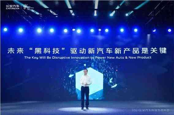 '揭秘前沿：黑科技复制秘大公开'