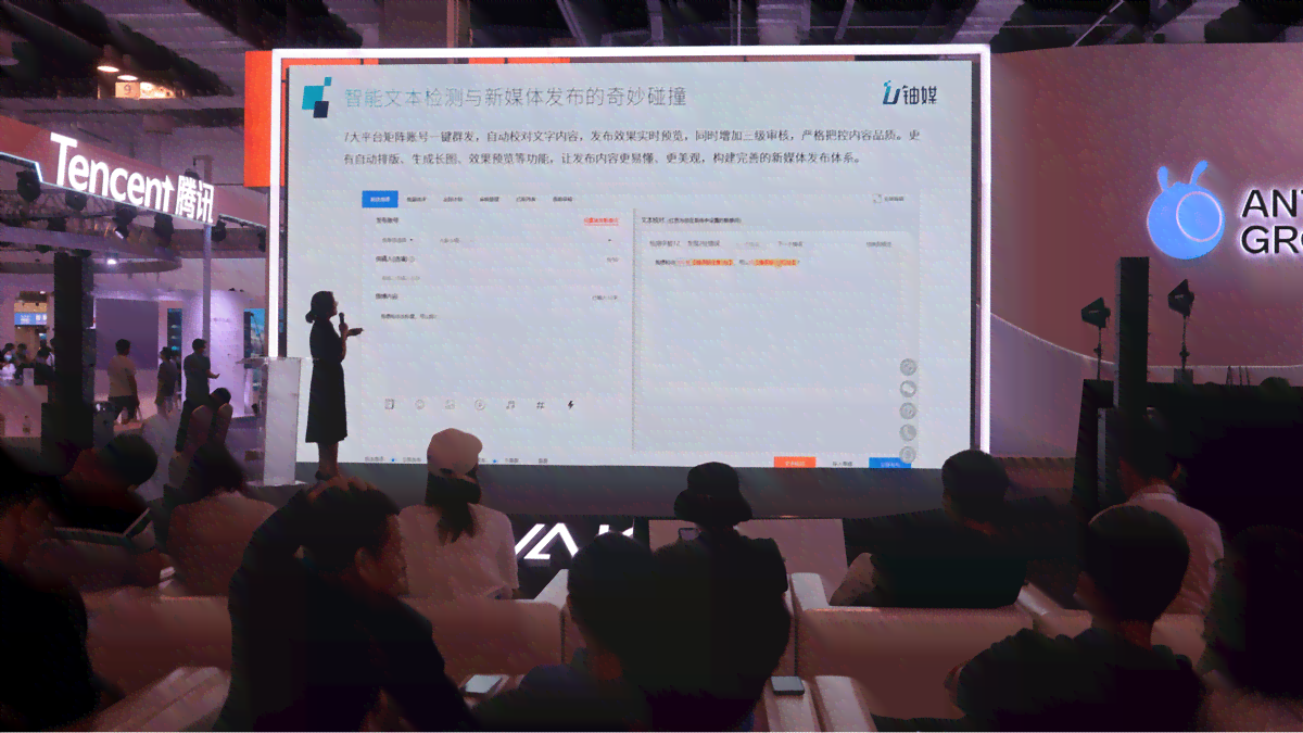 AI赋能：揭秘前沿黑科技革新