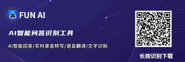 ai全自动写作软件免费版，智能写作软件免费使用