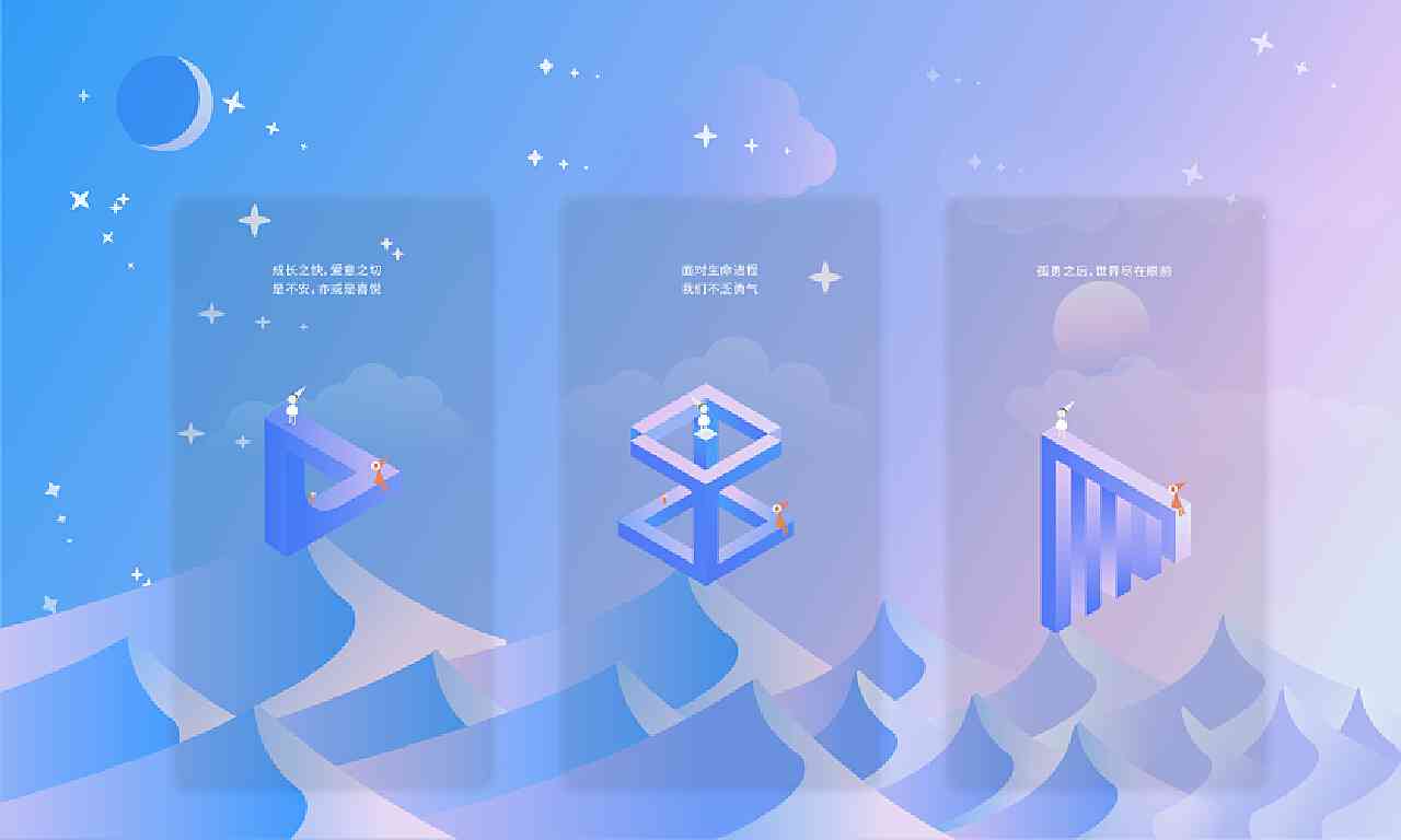 ai内容创作免费