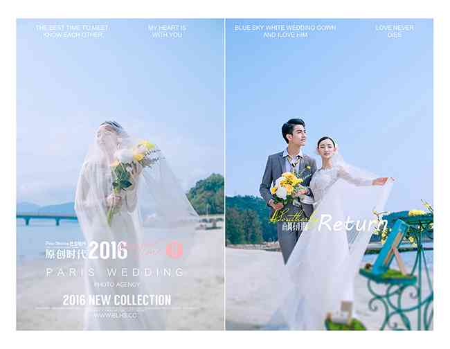 AI一键定制梦幻婚纱照：专属你的浪漫写真瞬间
