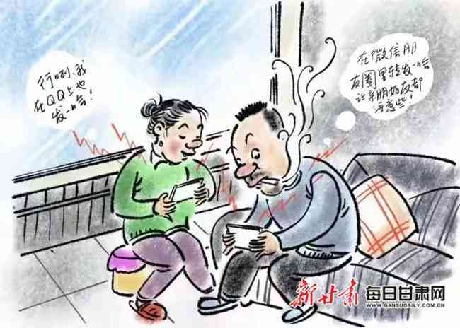 ai千言写作怎么样才能赚钱：揭秘高效写作盈利之道