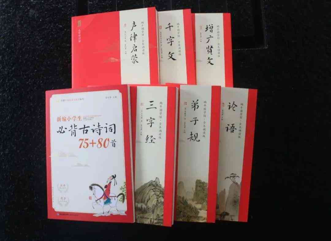 ai千言写作怎么样才能赚钱：揭秘高效写作盈利之道