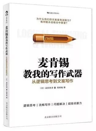 AI文案解说算原创吗推荐：文案解说神器，生成器解析与推荐