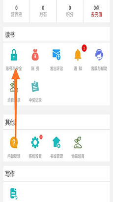 AI写作助手评测：功能、优势与用户真实体验分析