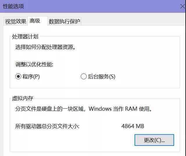 '如何使用AI后缀高效打开文件与提升操作体验'