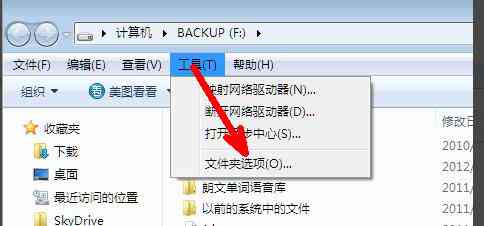 '如何使用AI后缀高效打开文件与提升操作体验'
