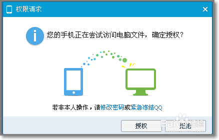 '如何使用AI后缀高效打开文件与提升操作体验'