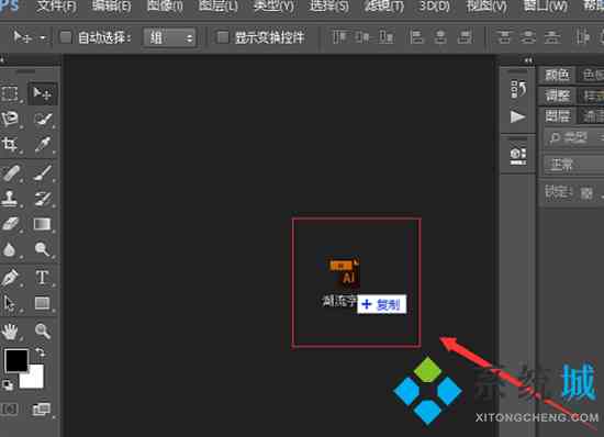 '如何使用AI后缀高效打开文件与提升操作体验'