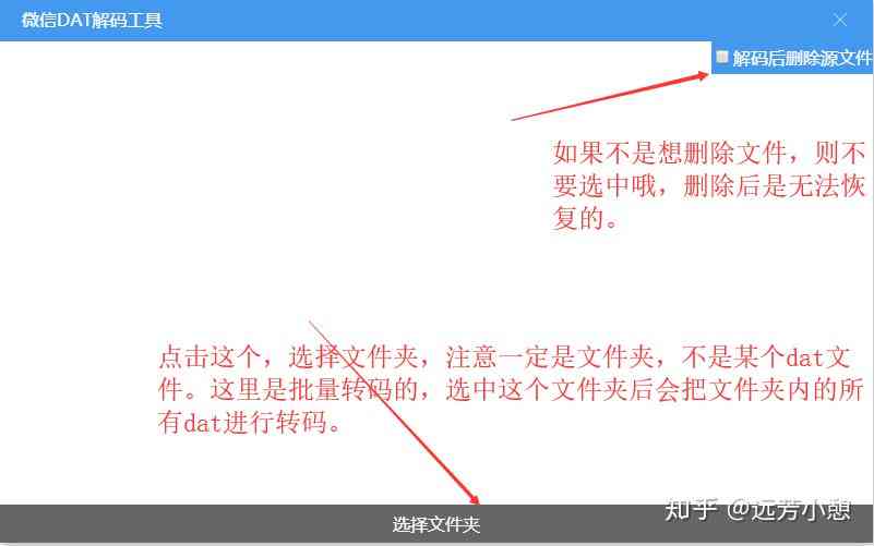 '如何使用AI后缀高效打开文件与提升操作体验'
