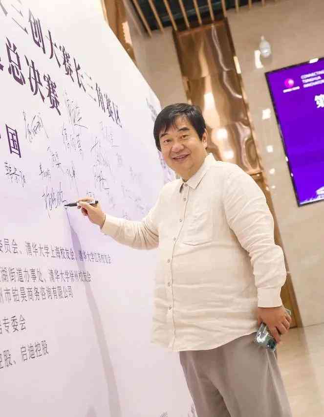 ai大赛传文案简短