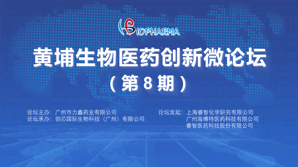 创新驱动：AI技术研发前沿探索与突破