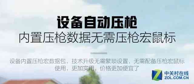 滋养心灵：深度走心鸡文案，唤醒内在力量