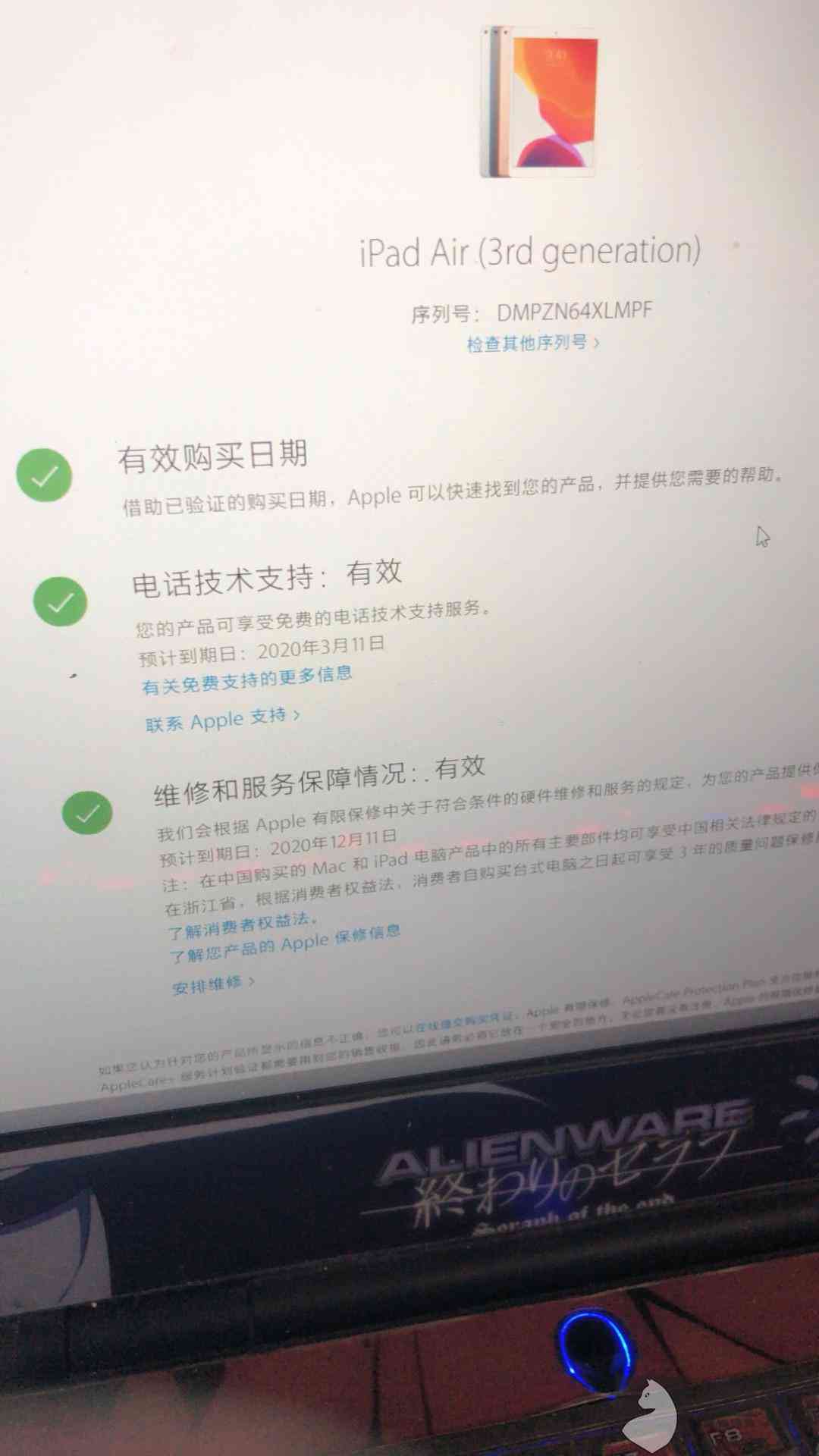 全面指南：免费AI写作平台的运用技巧与解决常见写作难题的策略