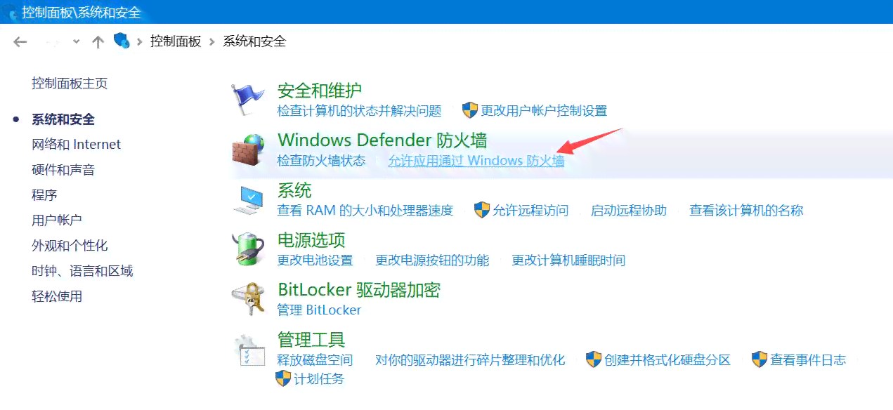 全面指南：免费AI写作平台的运用技巧与解决常见写作难题的策略