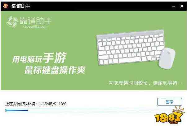 详解本地部署：全面指南覆软件、搜索引擎与Web应用的本地安装与配置