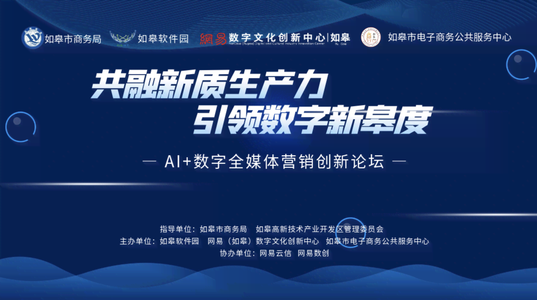 AI赋能酒吧营销：创意文案、策划策略与吸客秘诀大全
