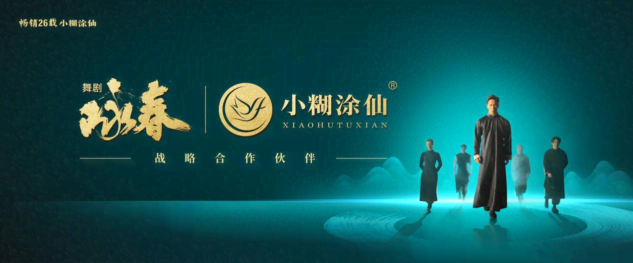 AI赋能酒吧营销：创意文案、策划策略与吸客秘诀大全