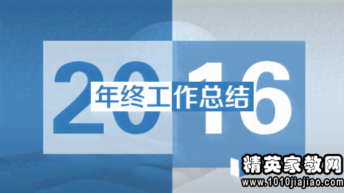 掌握AI产业精髓：技术文案撰写范例与关键词融合指南